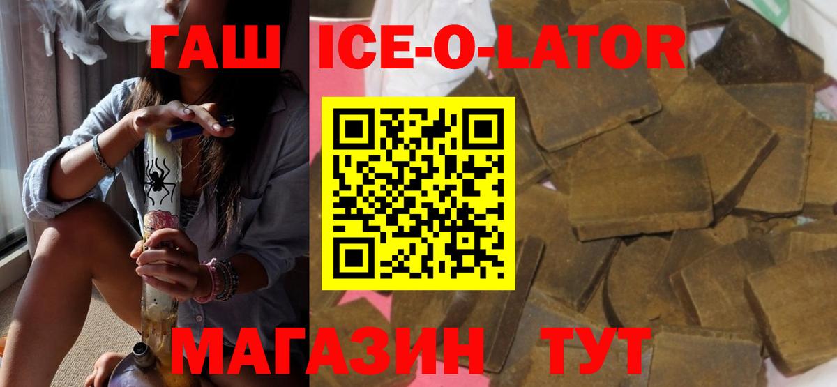 Каннабис Кушва