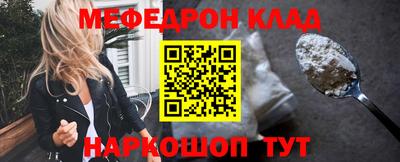 ALPHA-PVP Изобильный