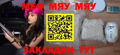 спиды Кандалакша