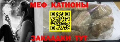 ALPHA-PVP Изобильный