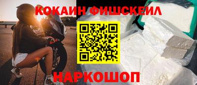 хмурый Ирбит