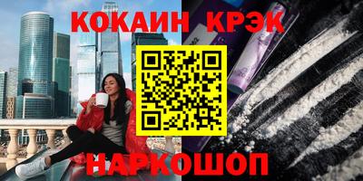 хмурый Ирбит
