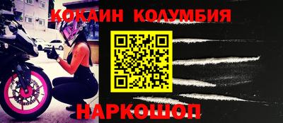 хмурый Ирбит