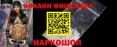 хмурый Ирбит