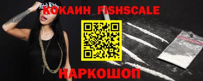 спиды Кандалакша