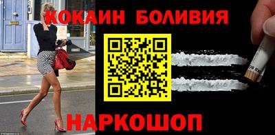 мяу мяу мука Ипатово