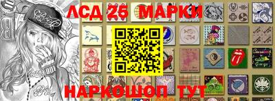 хмурый Ирбит