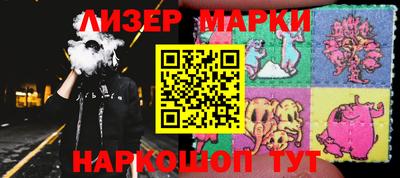 ALPHA-PVP Изобильный