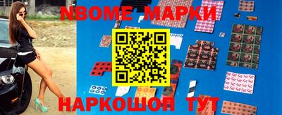 ALPHA-PVP Изобильный