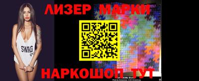 героин Канаш