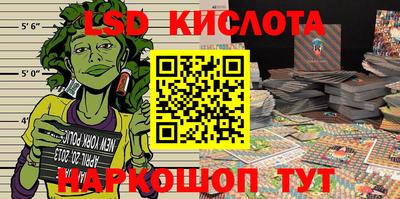 ALPHA-PVP Изобильный