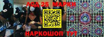 ALPHA-PVP Изобильный