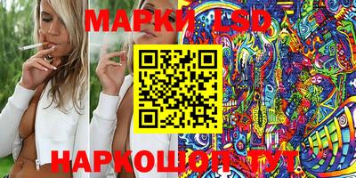 ALPHA-PVP Изобильный