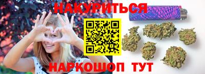 мяу мяу мука Ипатово