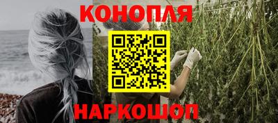 мяу мяу мука Ипатово