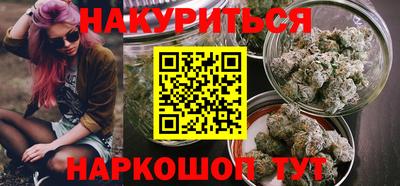 хмурый Ирбит