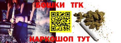 мяу мяу мука Ипатово