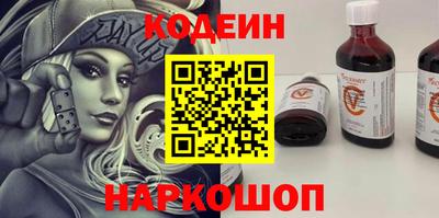 ALPHA-PVP Изобильный