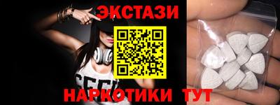 хмурый Ирбит