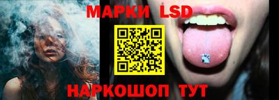 ALPHA-PVP Изобильный