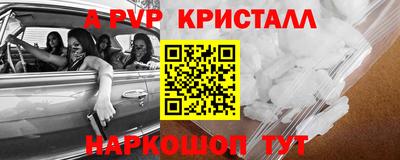 MDMA Premium VHQ Камышлов