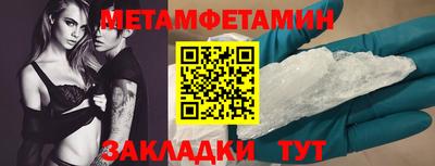 хмурый Ирбит