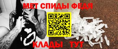 героин Канаш