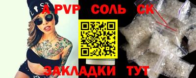 мяу мяу мука Ипатово
