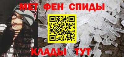 мяу мяу мука Ипатово