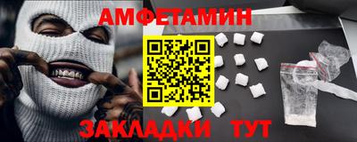 MDMA Premium VHQ Камышлов