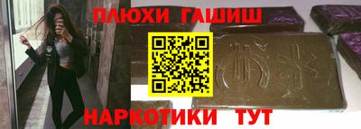 хмурый Ирбит
