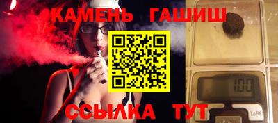 хмурый Ирбит