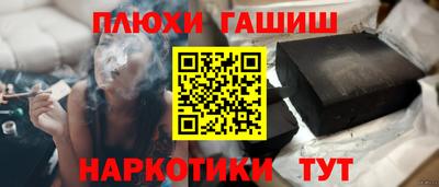 хмурый Ирбит