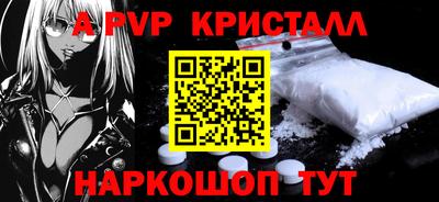 спиды Кандалакша