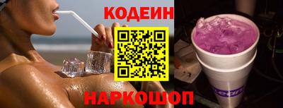 хмурый Ирбит