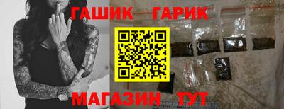 MDMA Premium VHQ Камышлов