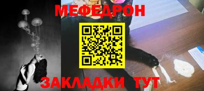 ALPHA-PVP Изобильный