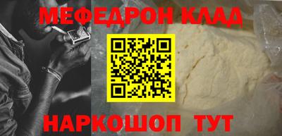хмурый Ирбит